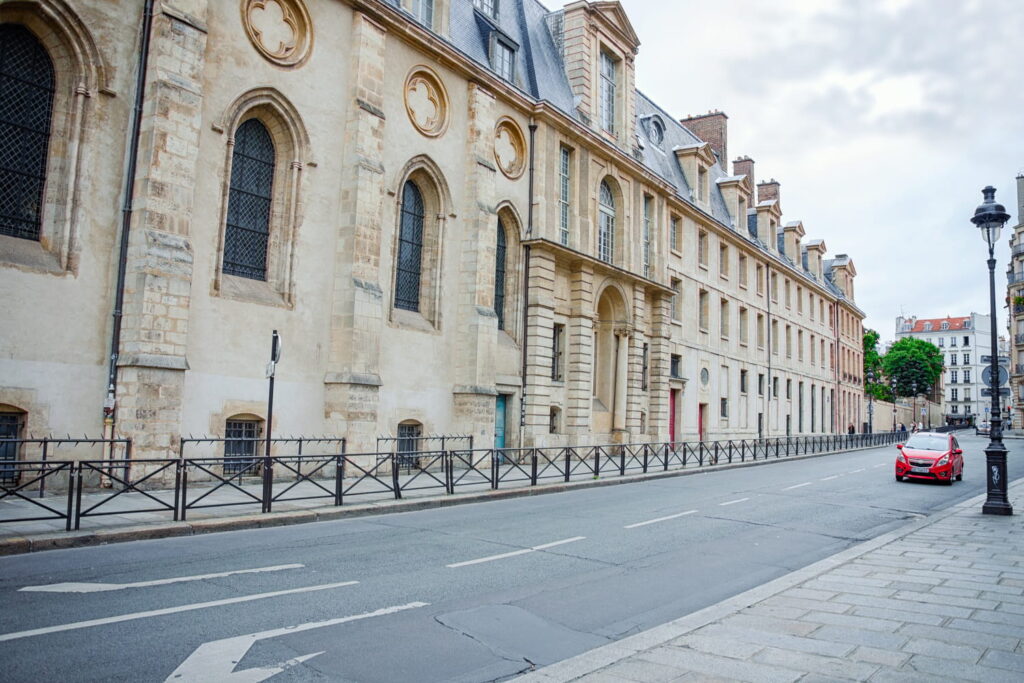 Lycée privé Catherine Labouré : lycée privé à Paris