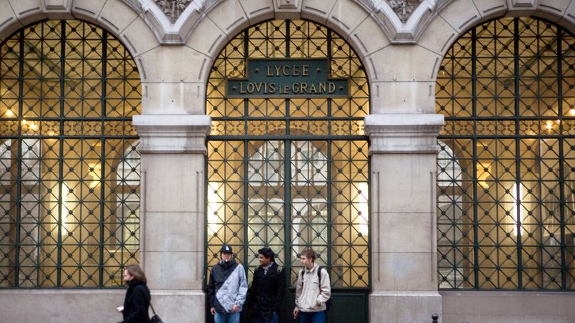Collège privé Beth Hanna : collège privé à Paris