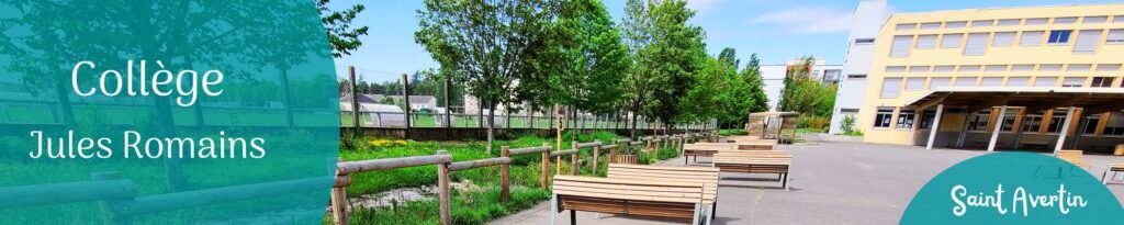 Collège Jules Romains : collège public à Paris