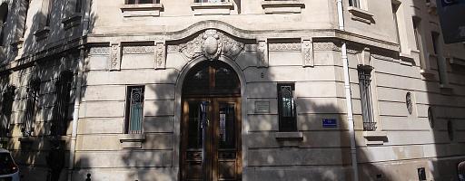 Collège Anatole France : collège public à Marseille