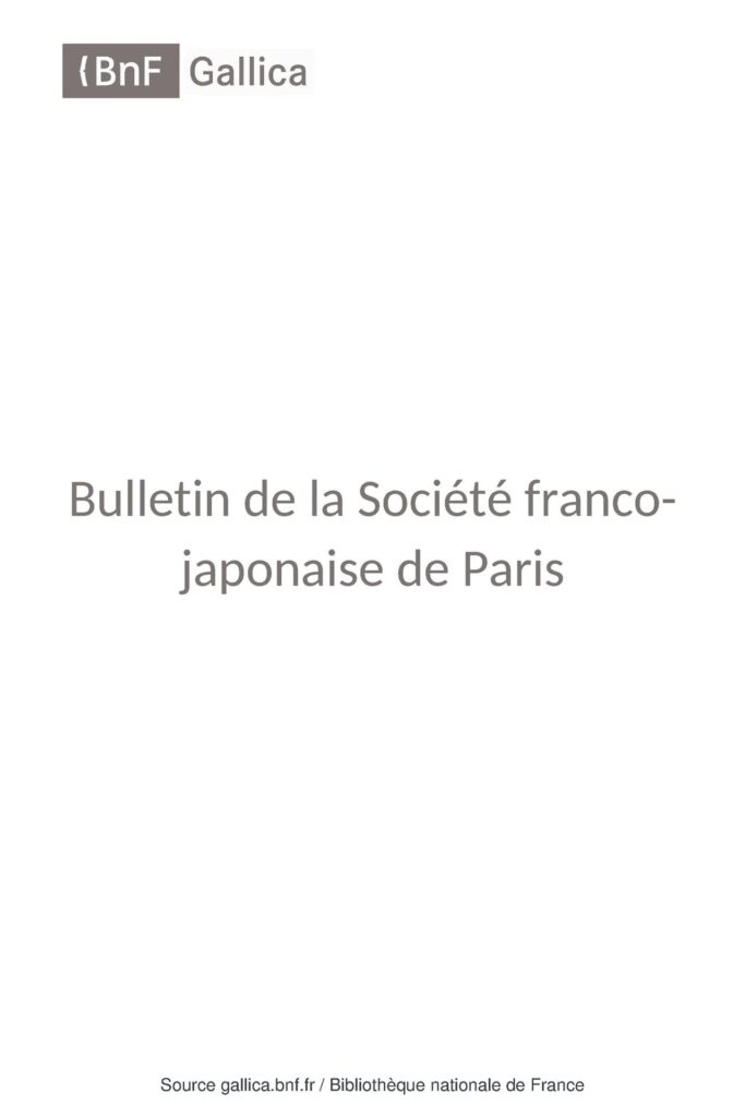 Collège privé Saint-Honoré d&rsquo;Eylau : collège privé à Paris