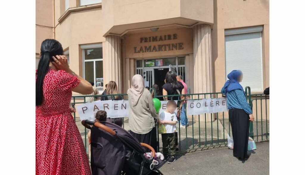Ecole primaire publique Lamartine : école publique à Saint-Nazaire