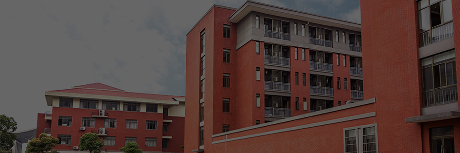 Collège privé Saint-Michel des Batignolles : collège privé à Paris