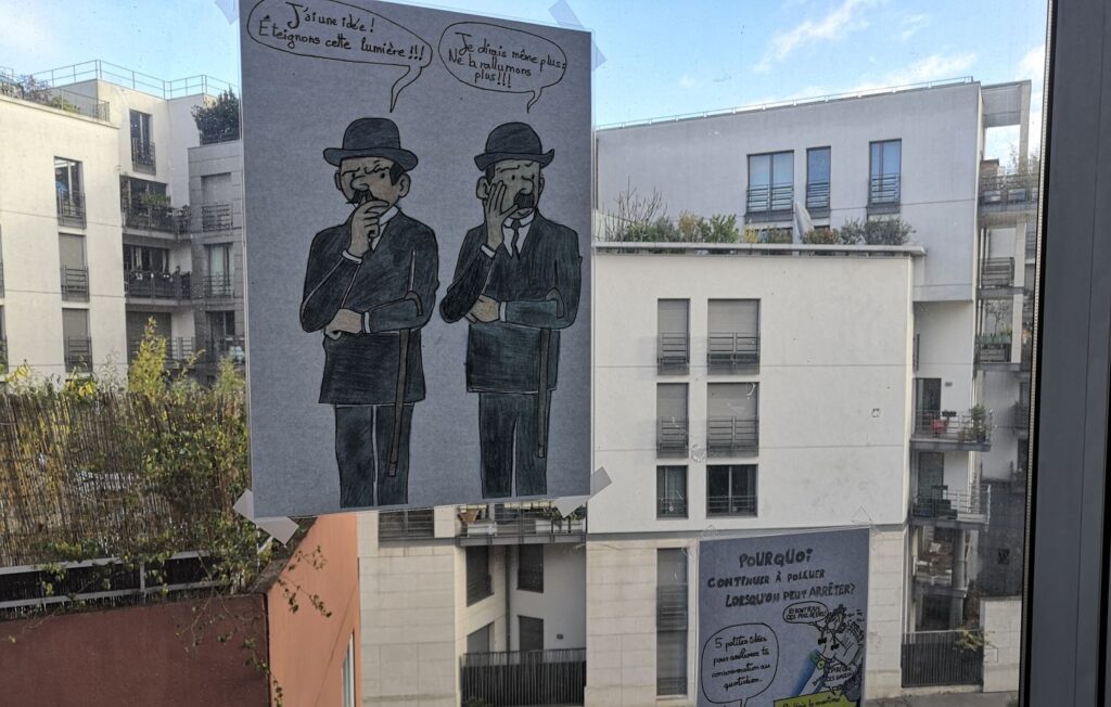 Collège Georges Braque : collège public à Paris