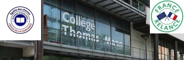 Collège Thomas Mann : collège public à Paris