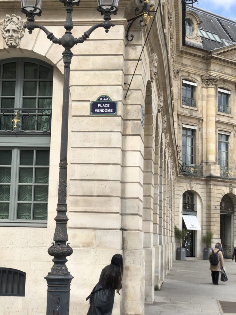 Collège Montaigne : collège public à Paris