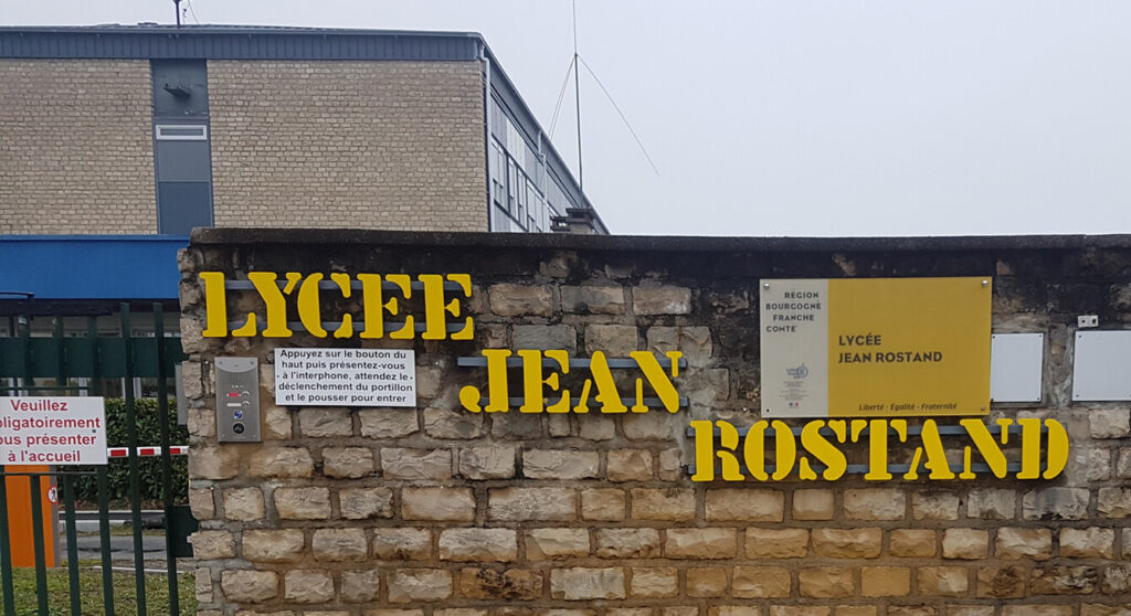 Lycée professionnel Jean Rostand : lycée public à Angoulême